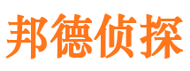 保山婚外情调查取证